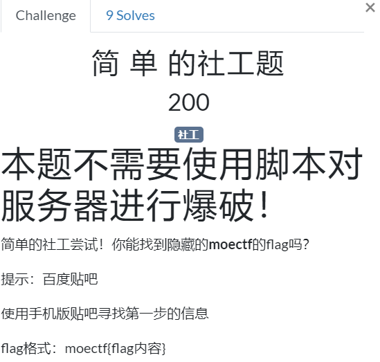 image-20201007223009055