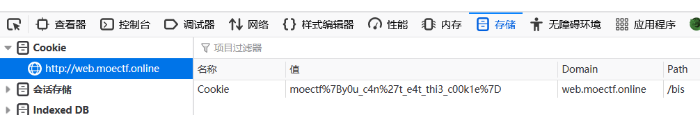 image-20201012095851718