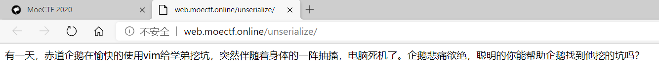 image-20201012230625656