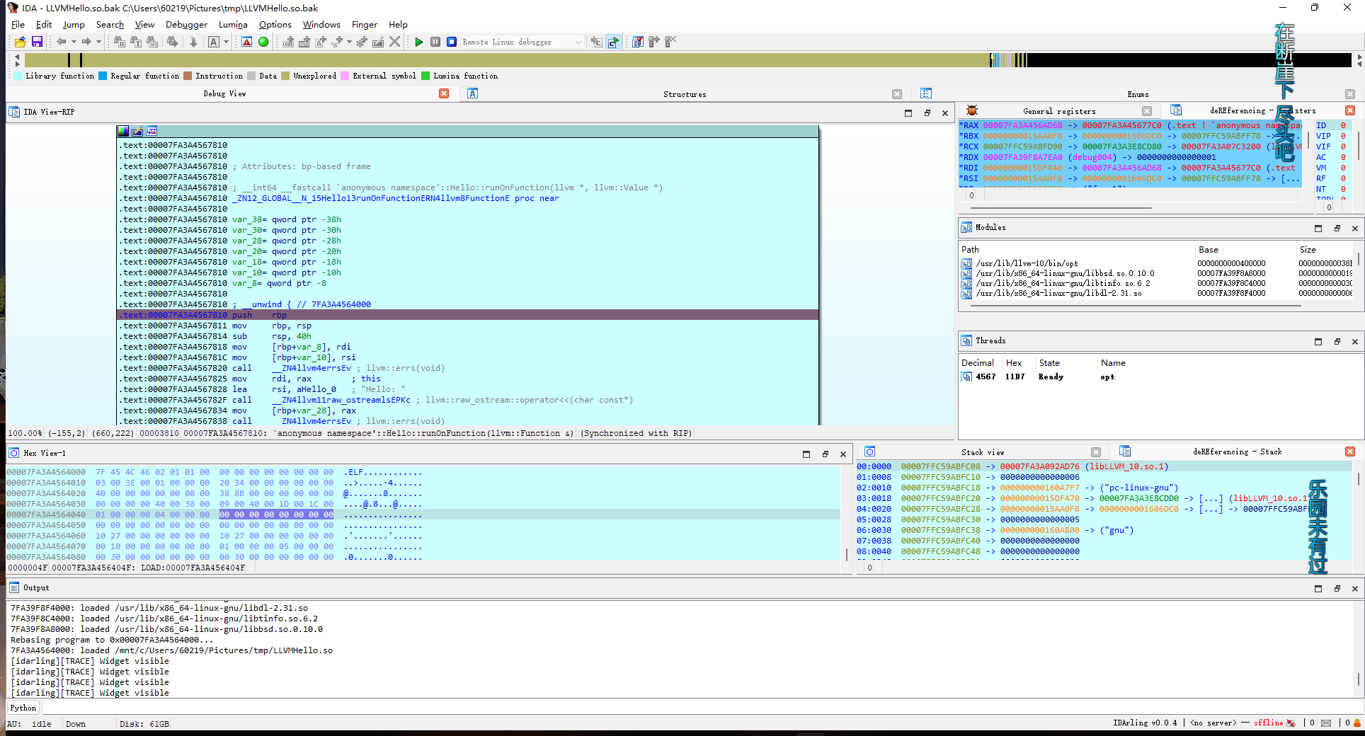 image-20220826234437753